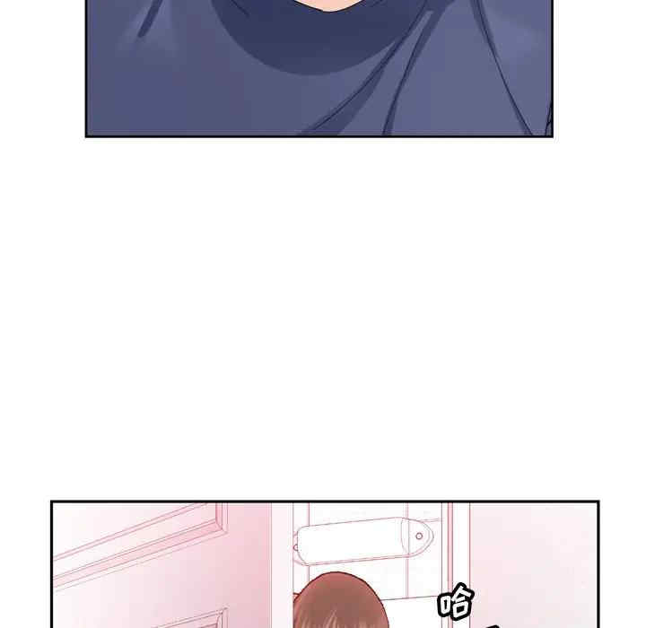 第76张