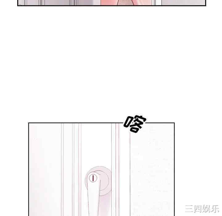 第79张
