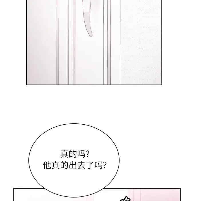第82张