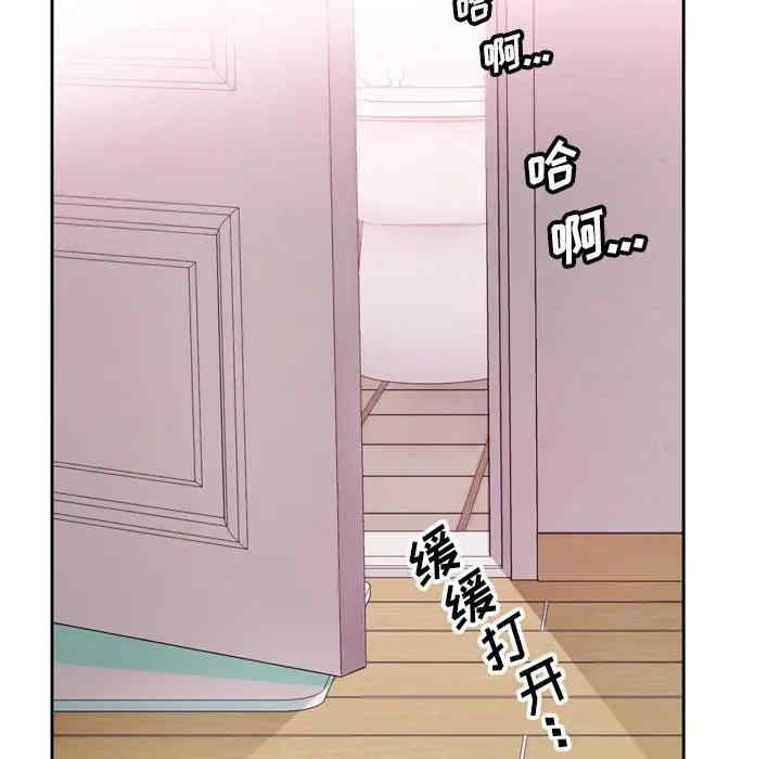 第84张