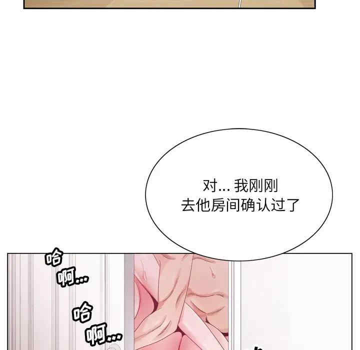 第85张