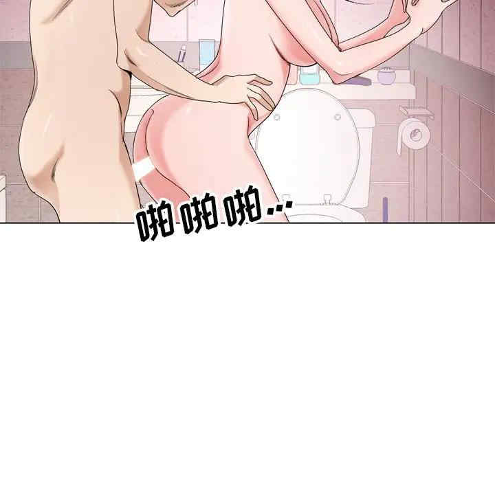 第94张