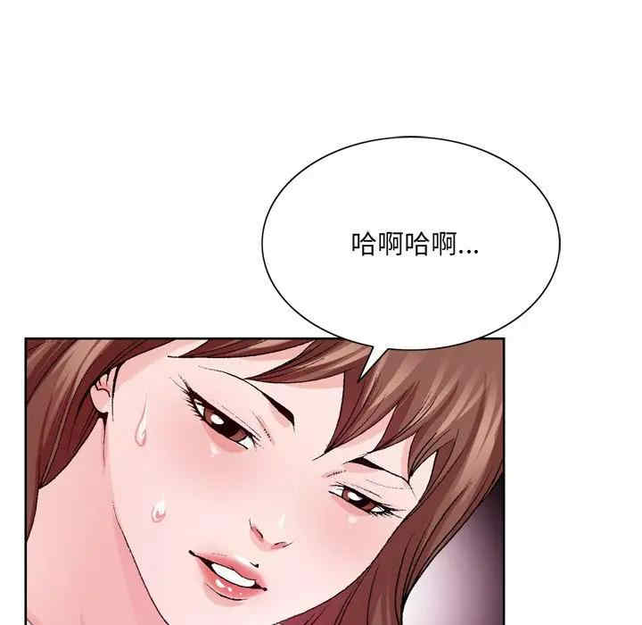 第98张