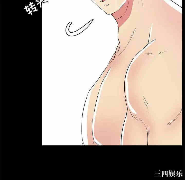 第44张