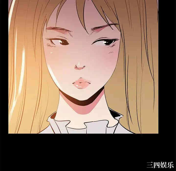 第68张