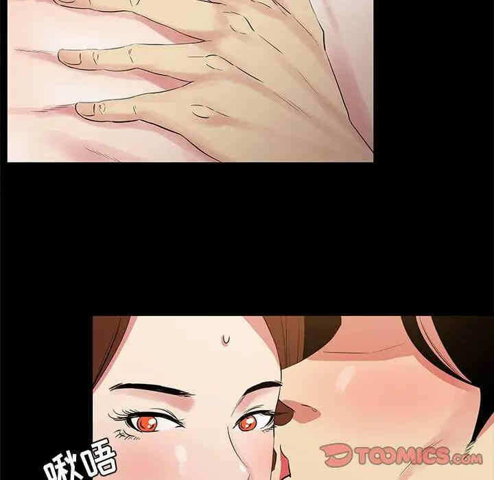 第77张