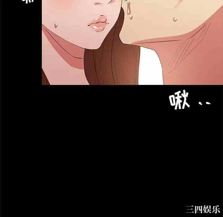 第80张