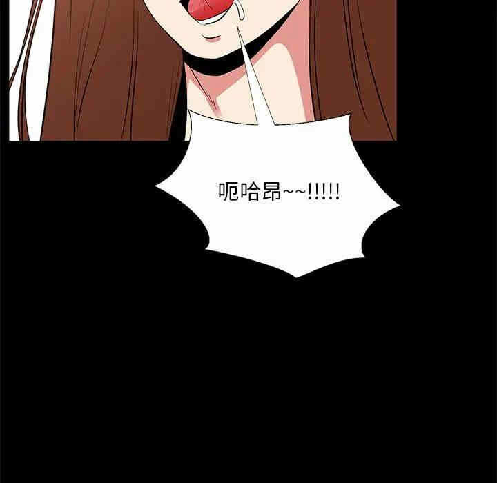 第97张