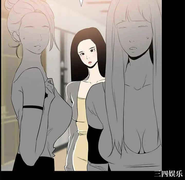 第116张