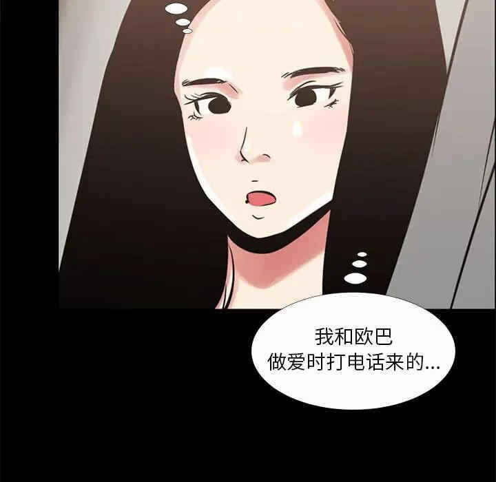 第118张