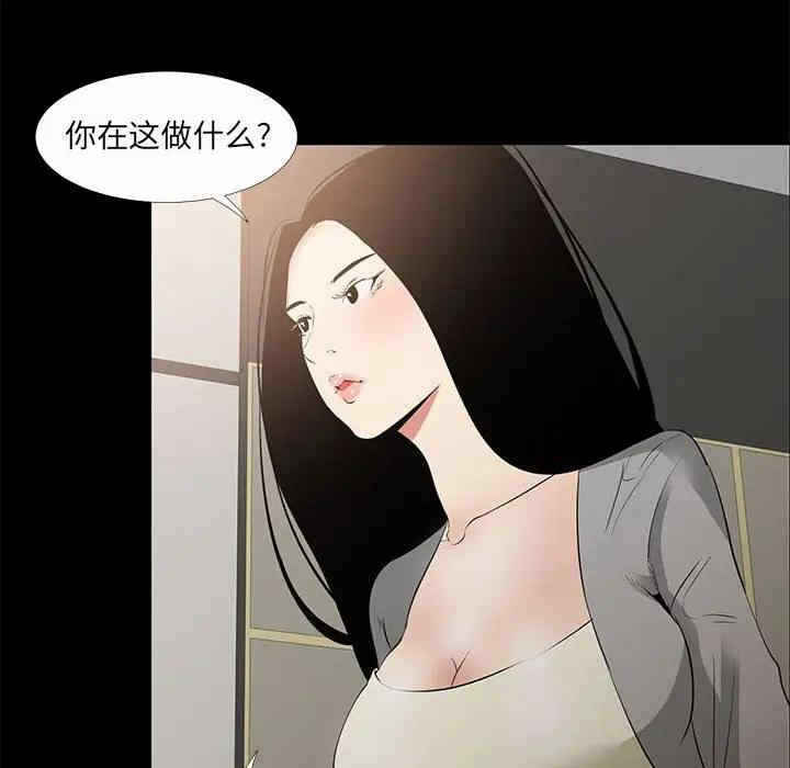 第124张