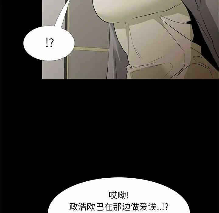 第125张