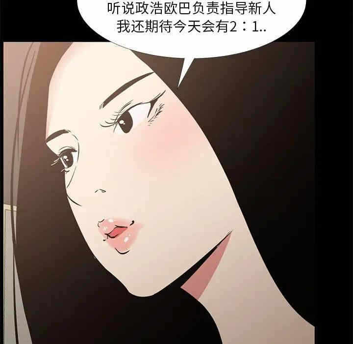 第126张