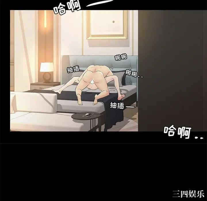 第128张