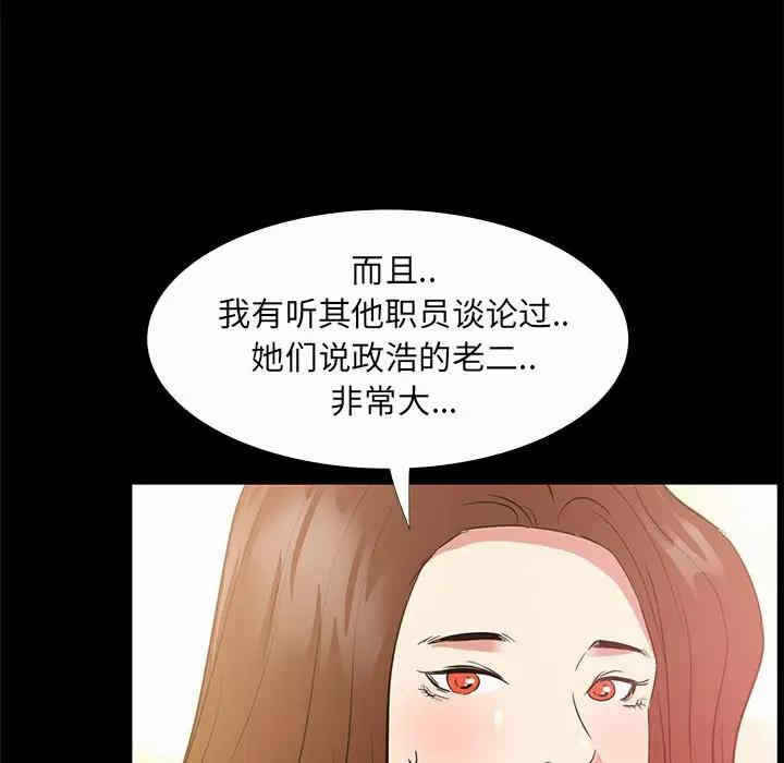 第40张