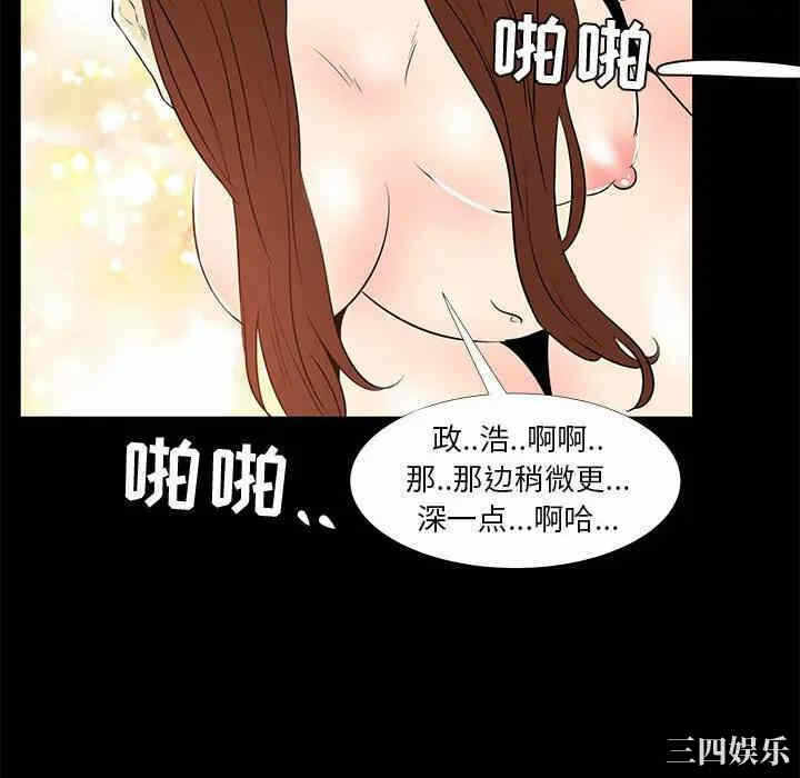 第50张