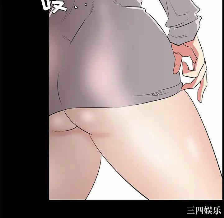 第85张
