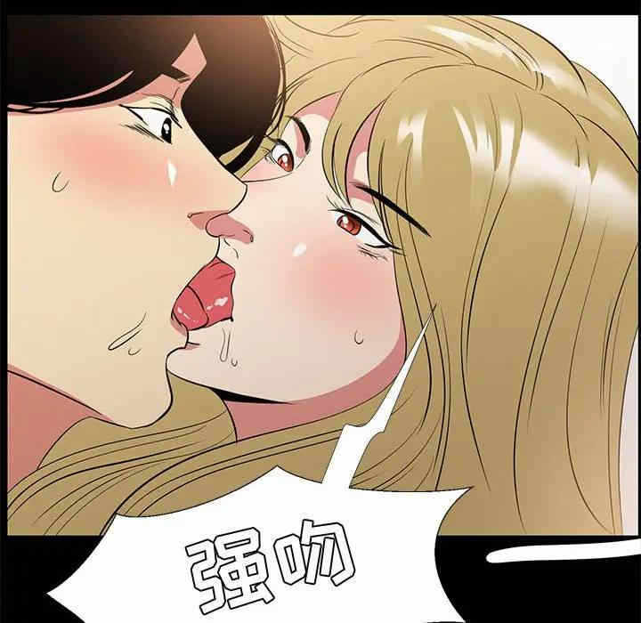 第89张