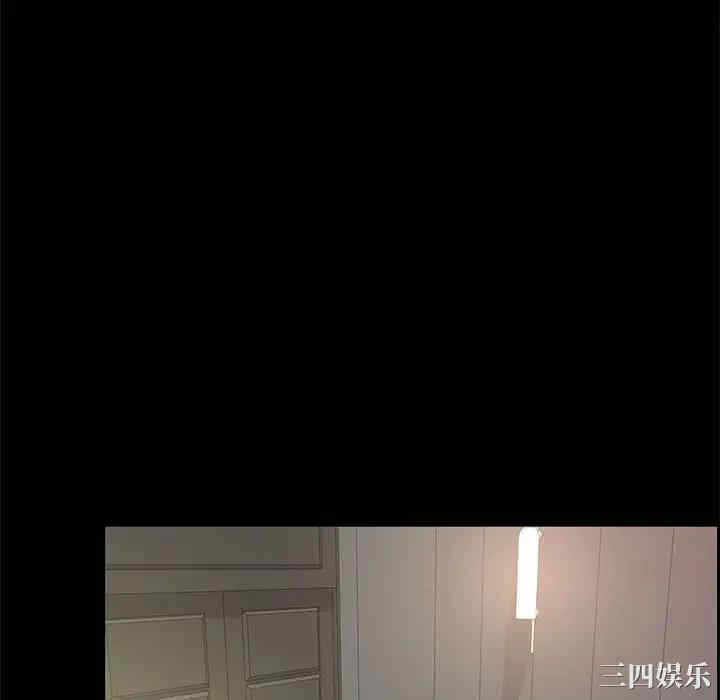 第98张
