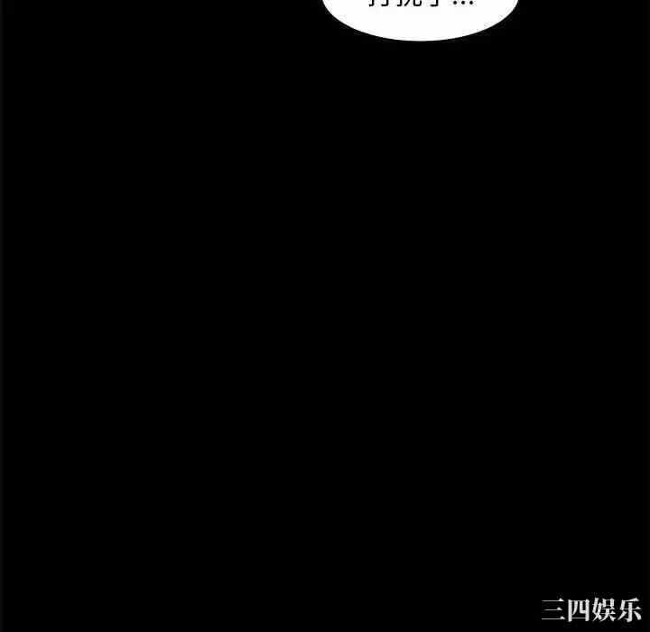 第110张
