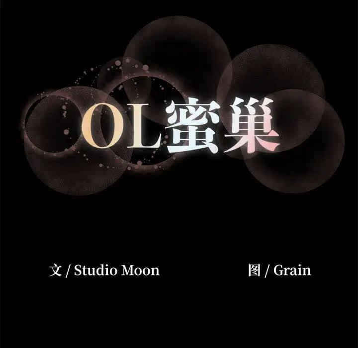 第115张