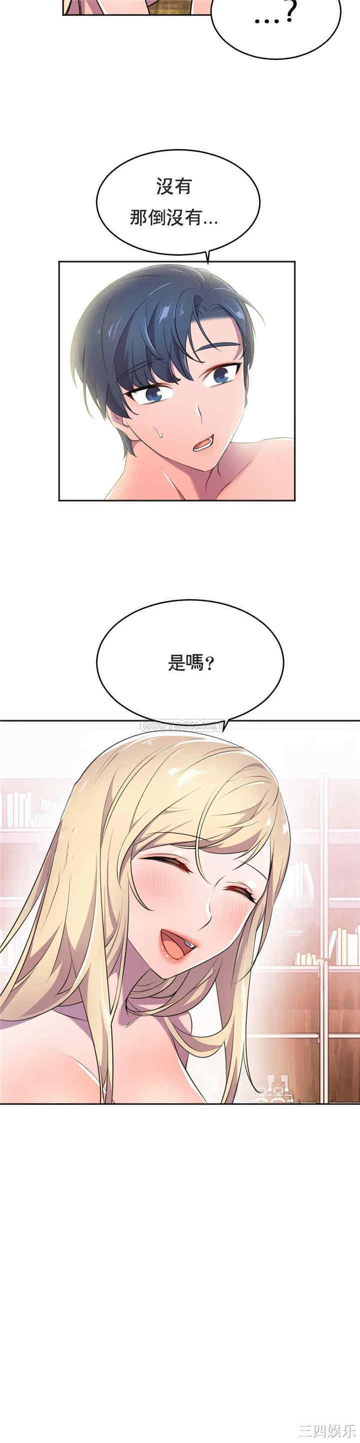第20张
