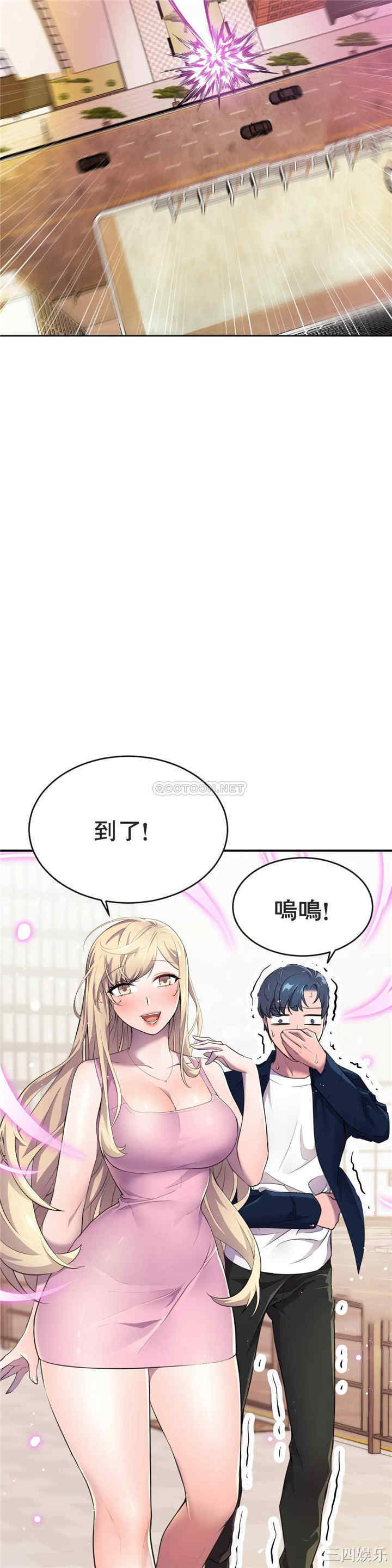 第23张