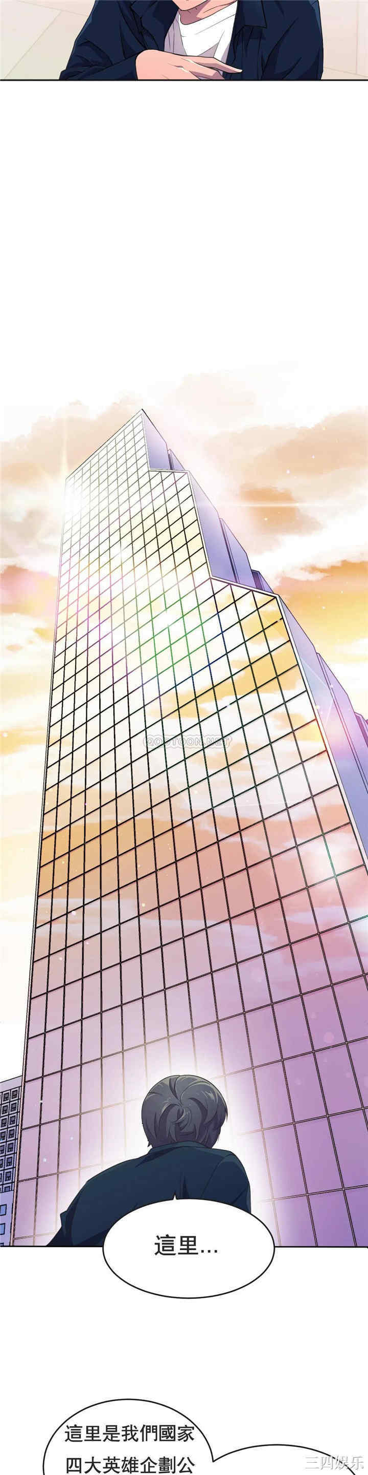 第25张