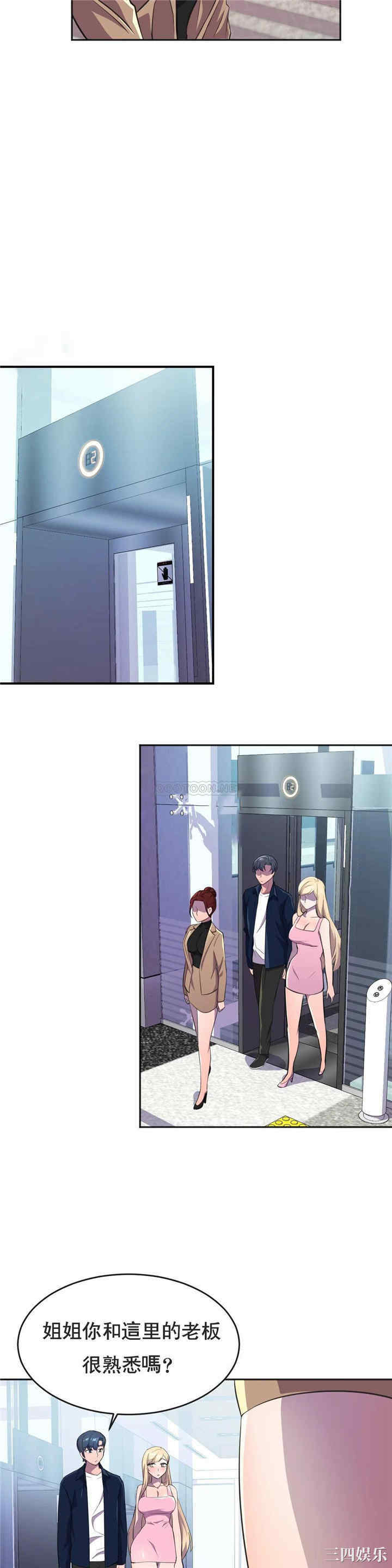 第28张