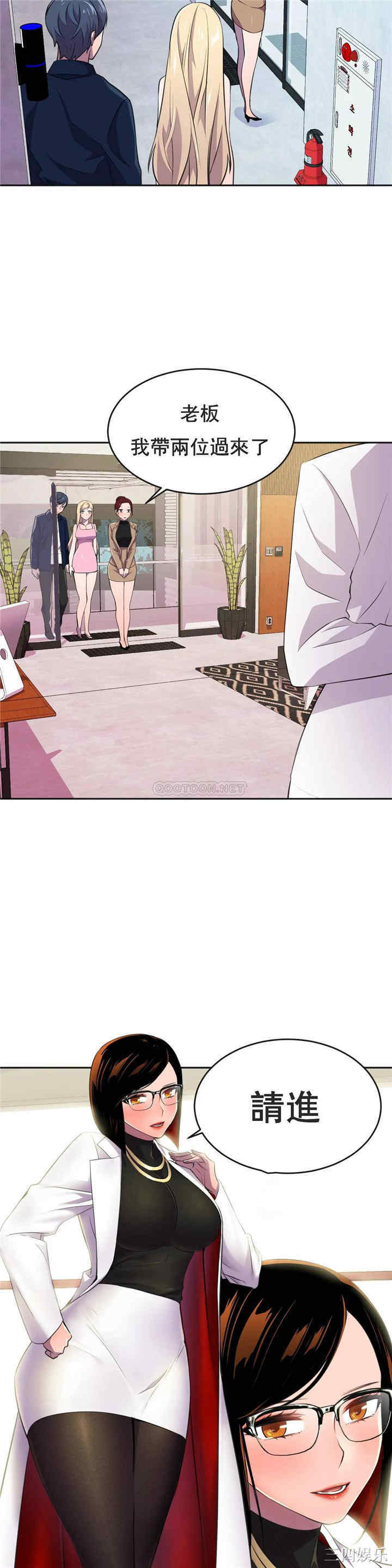 第30张