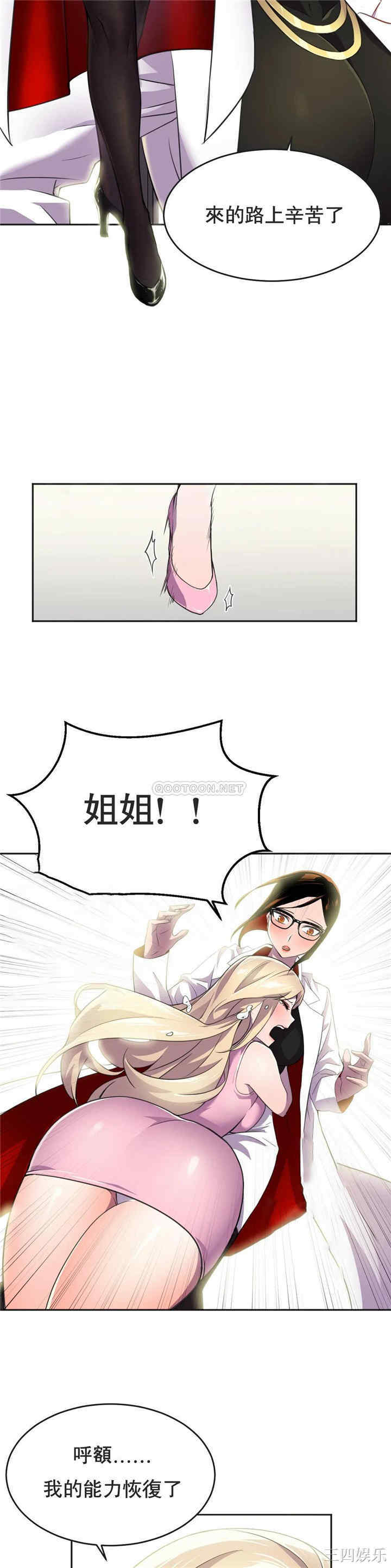 第31张