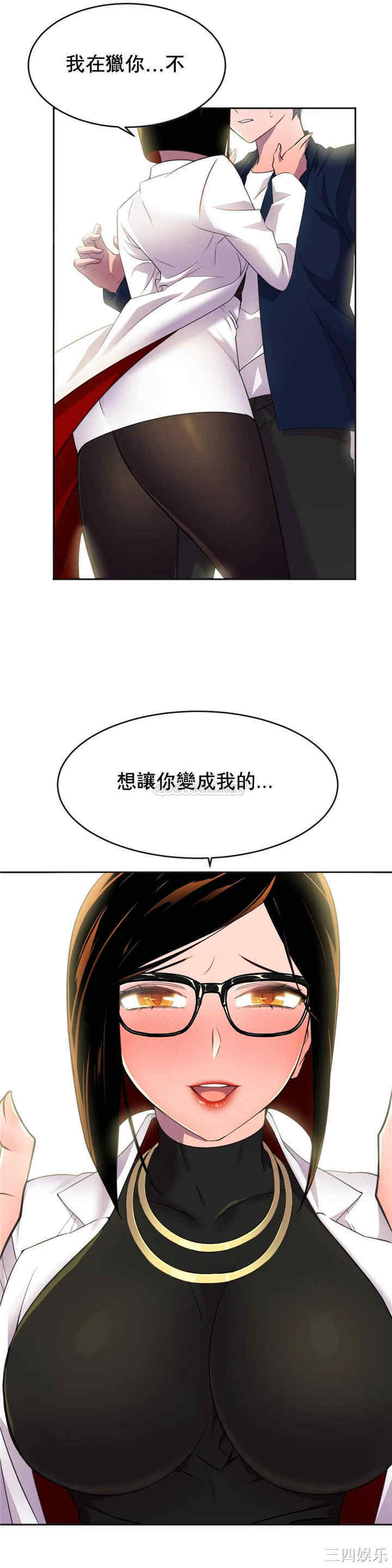 第39张