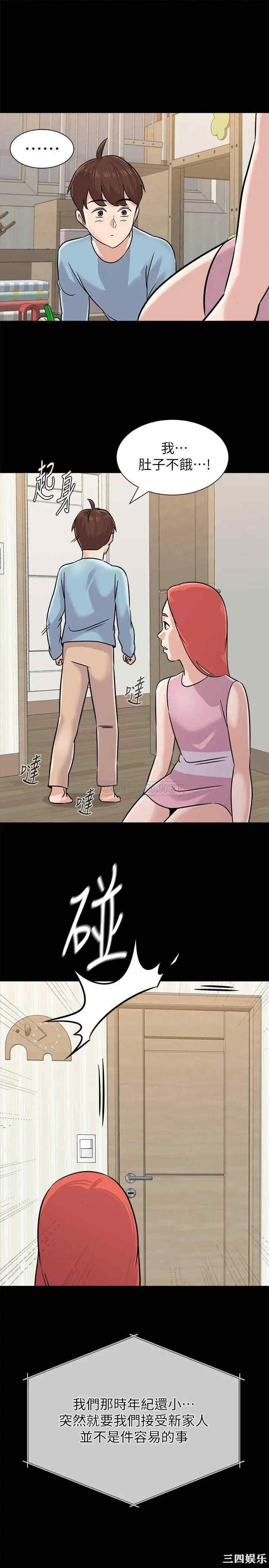 第20张