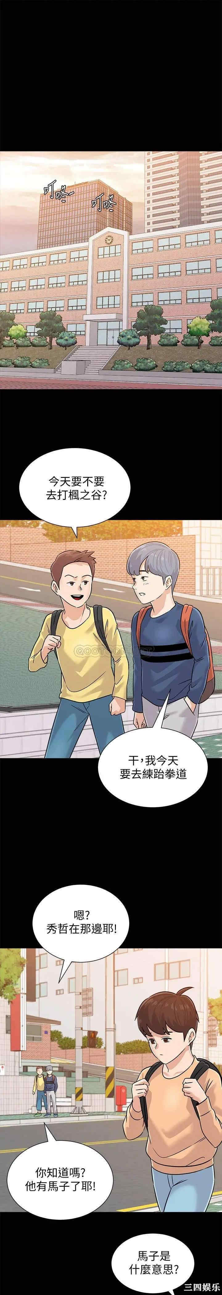 第22张
