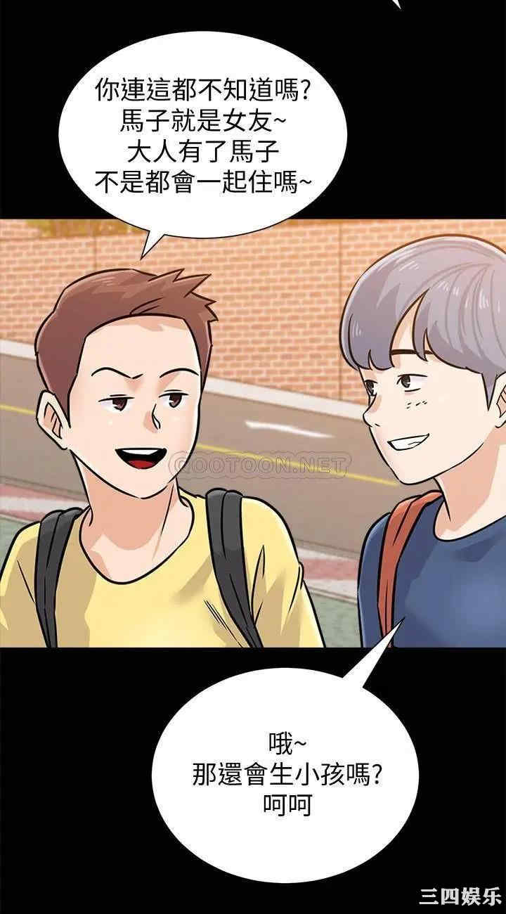第23张