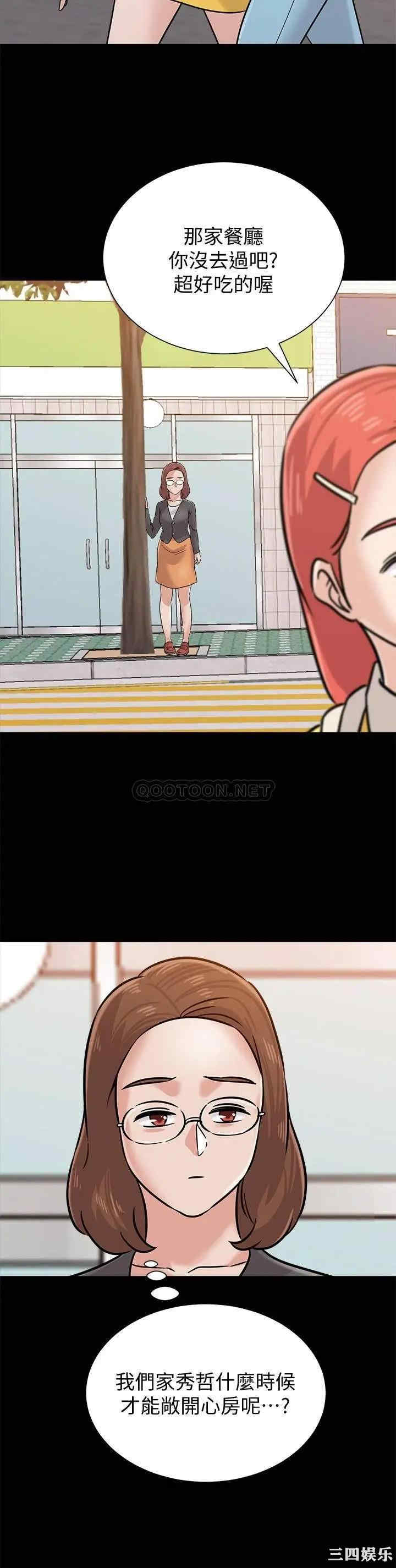 第25张