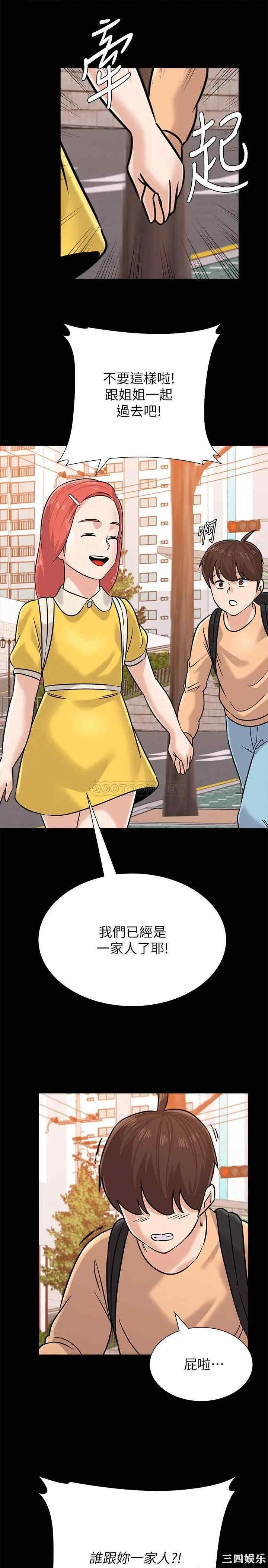 第26张