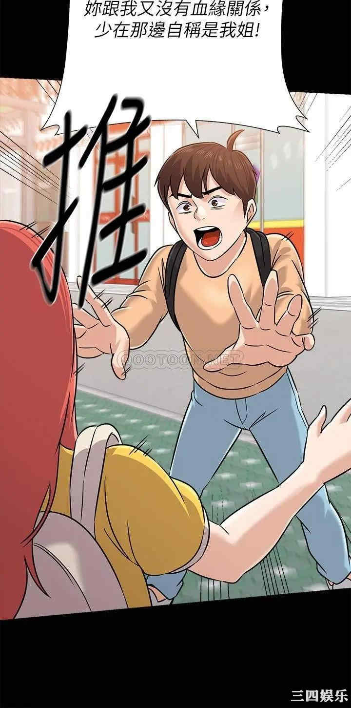 第27张
