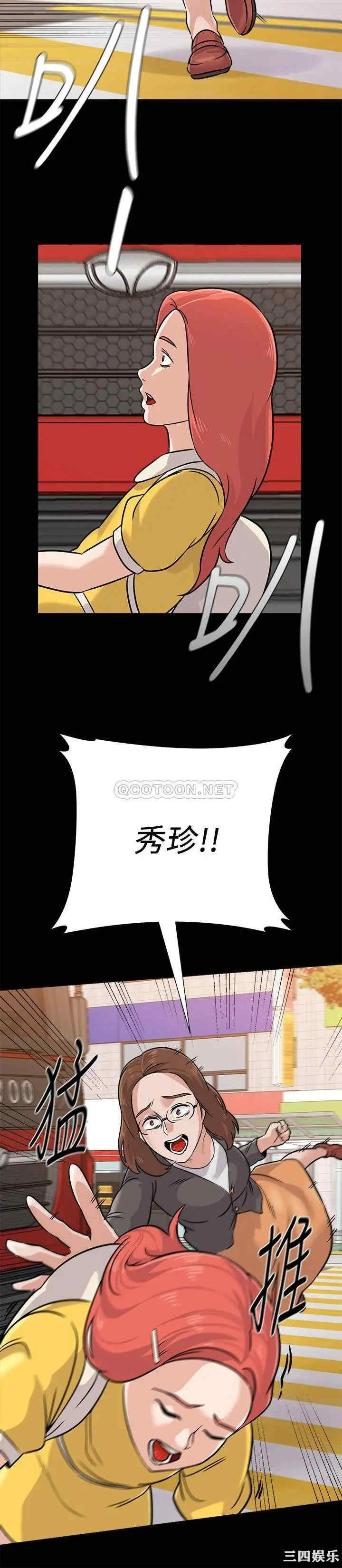第29张