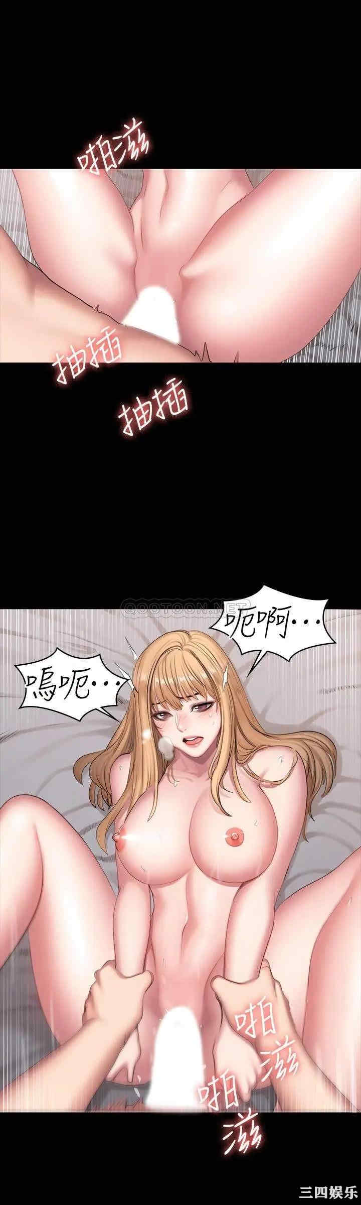 第23张