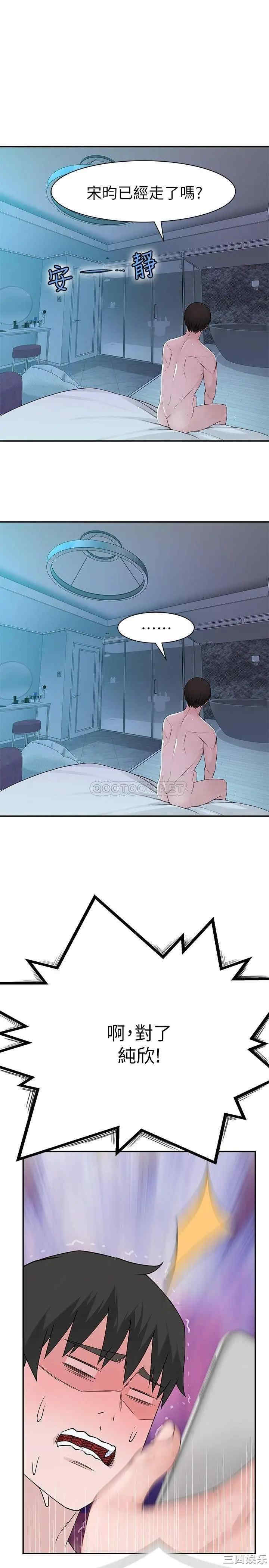 第19张