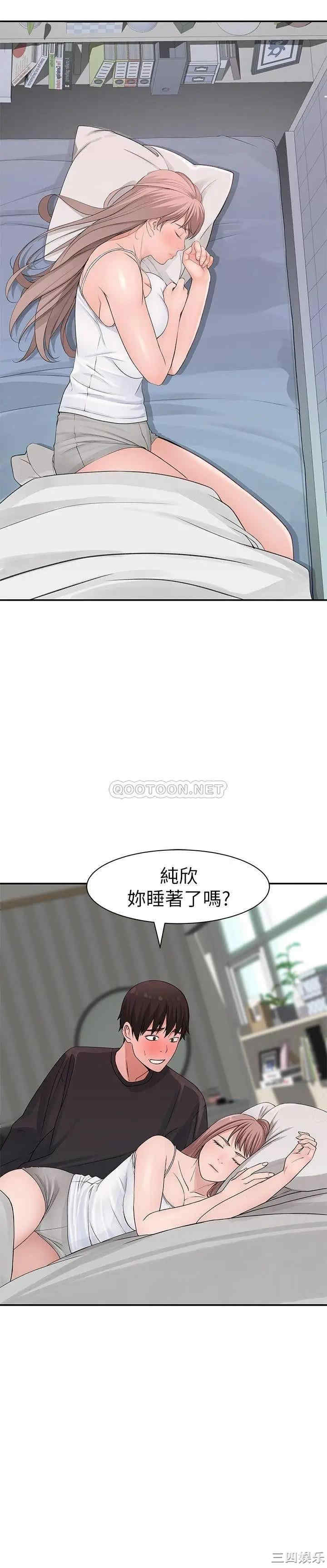 第23张