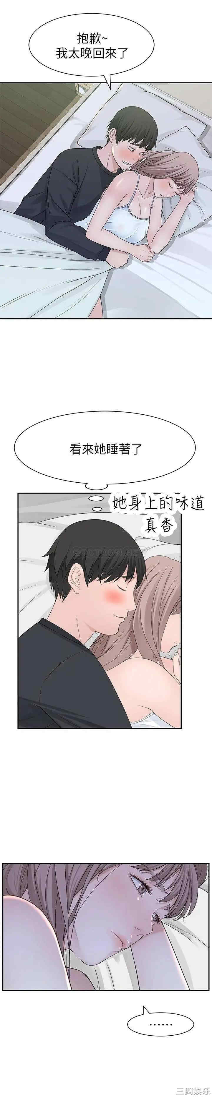 第24张