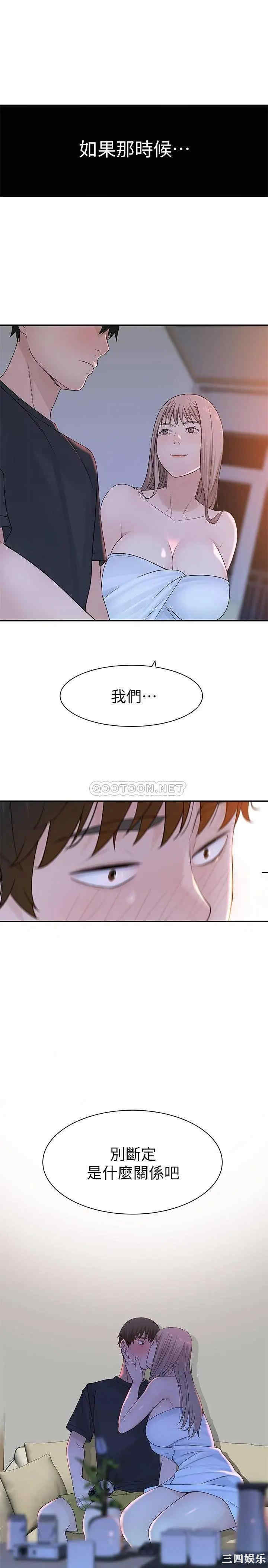 第25张