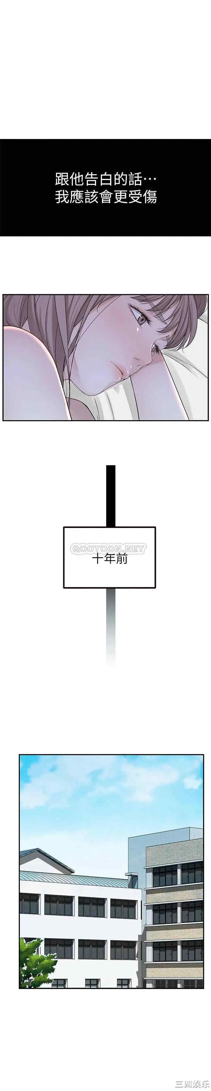 第27张