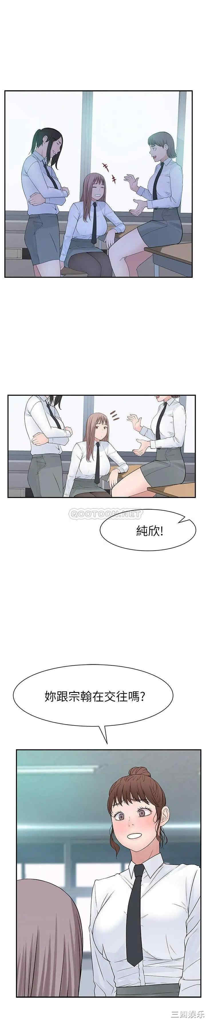 第28张