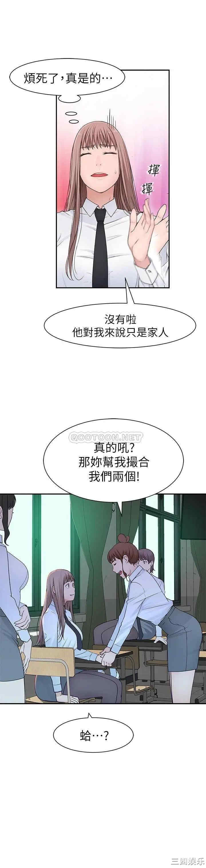 第29张