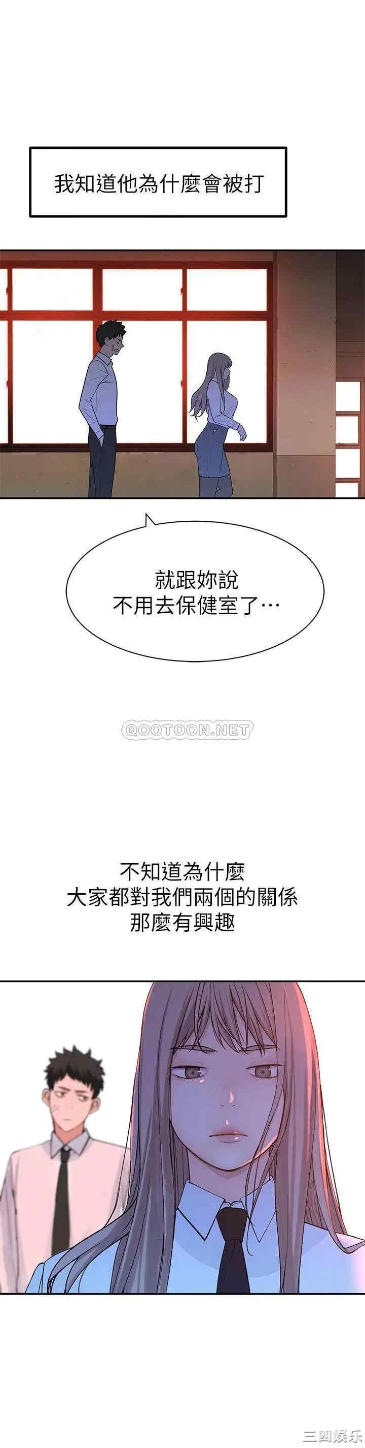 第32张