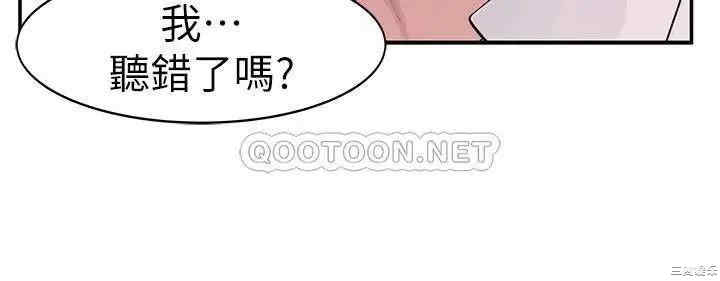 第34张