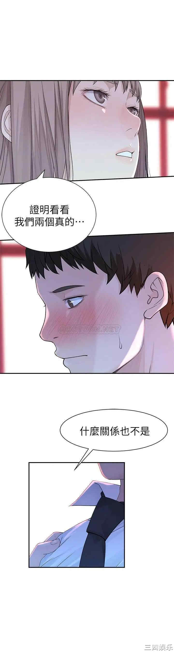 第35张